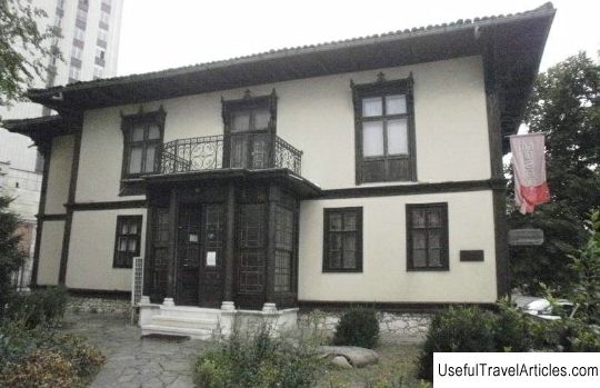 Kaliopa House description and photos - Bulgaria: Ruse