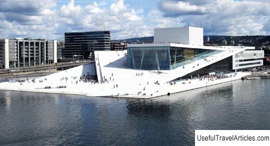 National Opera House (Norway Opera House) description and photos - Norway: Oslo