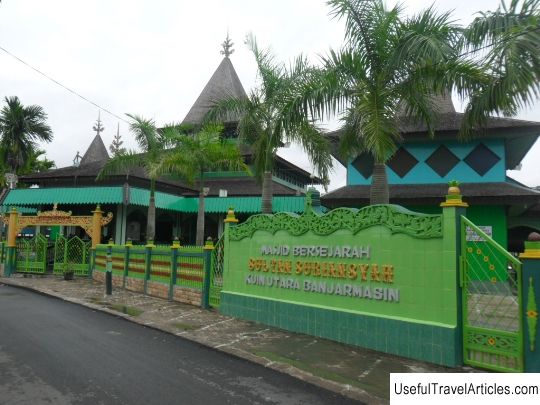 Sultan Suriansyah Mosque description and photos - Indonesia: Kalimantan Island (Borneo)