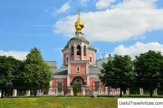 Church of the Life-Giving Trinity in Troitskaya Sloboda description and photos - Russia - Moscow: Moscow