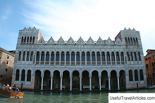 Fondaco dei Turchi description and photos - Italy: Venice