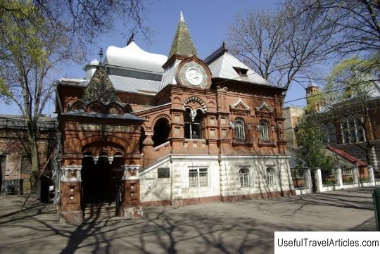 Biological Museum named after K. A. Timiryazev description and photo - Russia - Moscow: Moscow