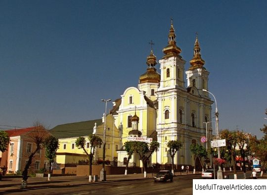 Transfiguration Cathedral description and photos - Ukraine: Vinnytsia