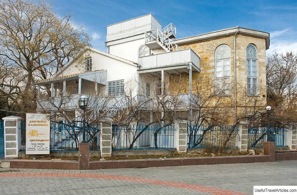 House-Museum of M. Voloshin description and photo - Crimea: Koktebel