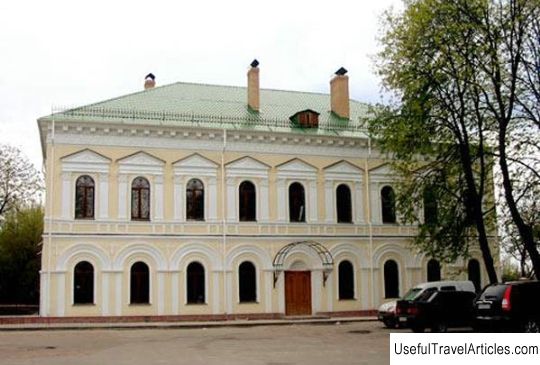 Magistrate building description and photo - Ukraine: Zhitomir