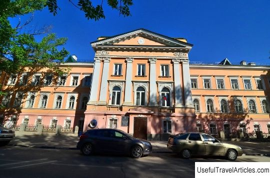 The building of the art school description and photos - Russia - Volga region: Saratov