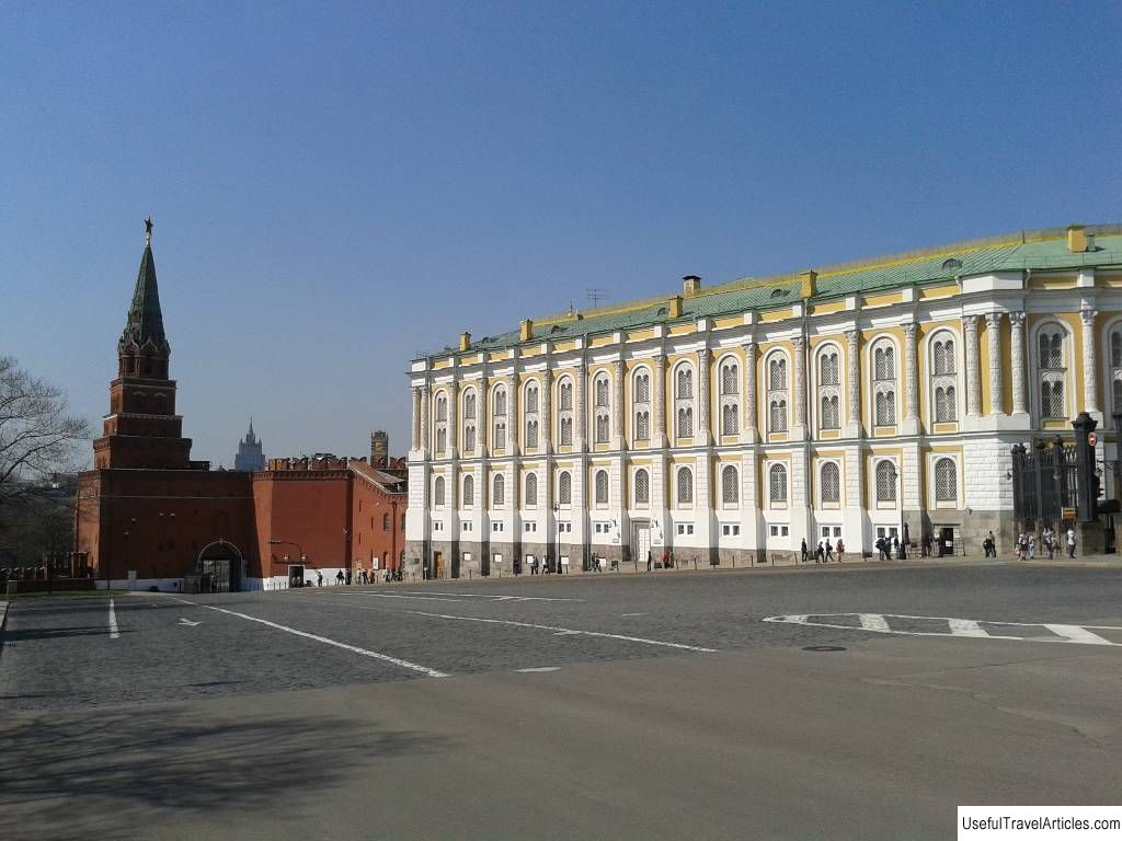 The Armory Chamber of the Moscow Kremlin description and photo - Russia - Moscow: Moscow