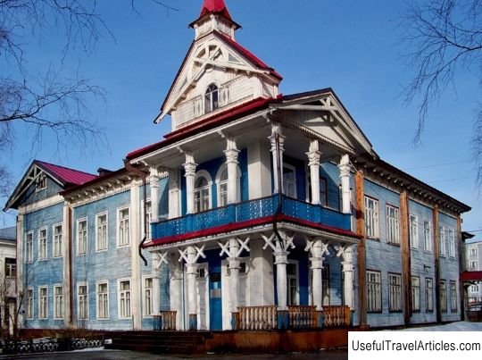 Museum of History and Culture of the Syktyvdinsky District description and photos - Russia - North-West: Komi Republic