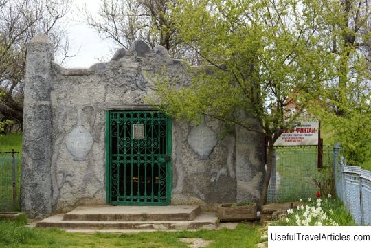 Turkish fountain description and photo - Russia - South: Taman