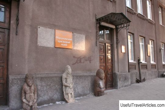 Mariupol Museum of Local Lore description and photos - Ukraine: Mariupol