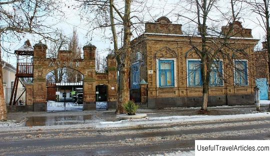 Museum of History and Local Lore description and photos - Russia - South: Primorsko-Akhtarsk