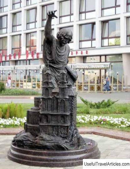 Monument to architects of all times description and photos - Belarus: Minsk