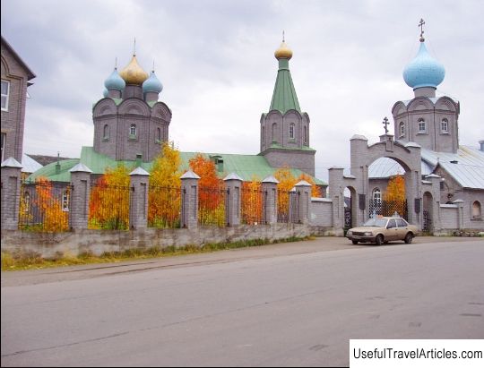 St. Nicholas Cathedral description and photos - Russia - North-West: Murmansk
