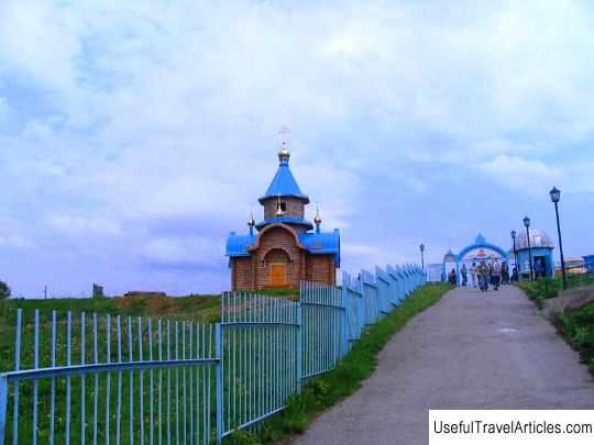 Tashlinsky source of the icon of the Mother of God description and photo - Russia - Volga region: Togliatti