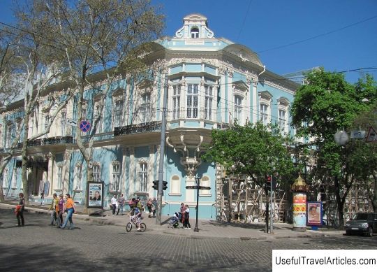 Museum of Western and Eastern Art description and photos - Ukraine: Odessa