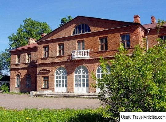 Literary and art museum-estate Priyutino description and photo - Russia - Leningrad region: Vsevolozhsk