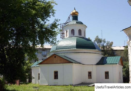 Church of Gregory Neokesariyskiy description and photo - Russia - Siberia: Irkutsk