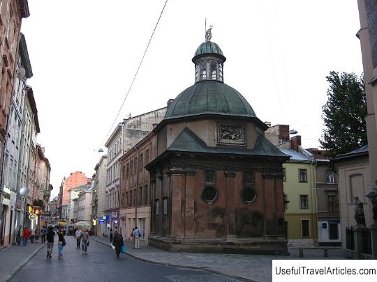 Boim Chapel description and photo - Ukraine: Lviv