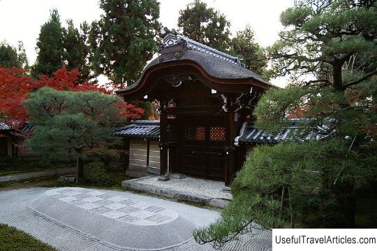 Eikan-do Zenrin-ji, description and photos - Japan: Kyoto