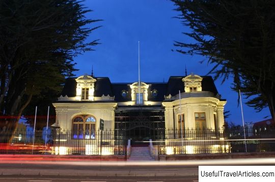 Regional Museum of the Magallanes province (Museo Regional de Magallanes) description and photos - Chile: Punta Arenas