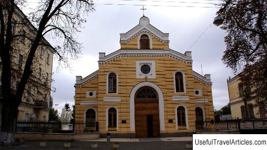 Lutheran Church of St. Catherine description and photo - Ukraine: Kiev