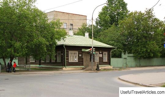 Memorial house-museum of P. P. Bazhov description and photo - Russia - Ural: Yekaterinburg
