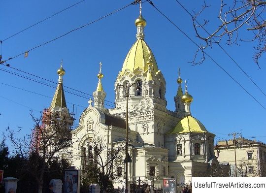 Pokrovsky Cathedral description and photos - Crimea: Sevastopol