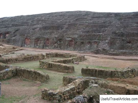 Archaeological site of El Fuerte de Samaipata description and photos - Bolivia: Santa Cruz