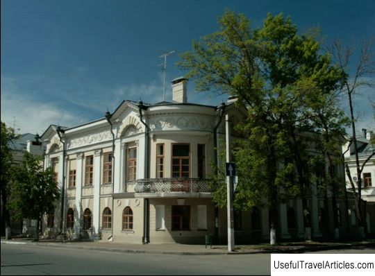 House of Likhachevs description and photo - Russia - Volga region: Kazan