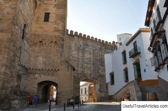 Seville city walls (Murallas de Sevilla) description and photos - Spain: Seville
