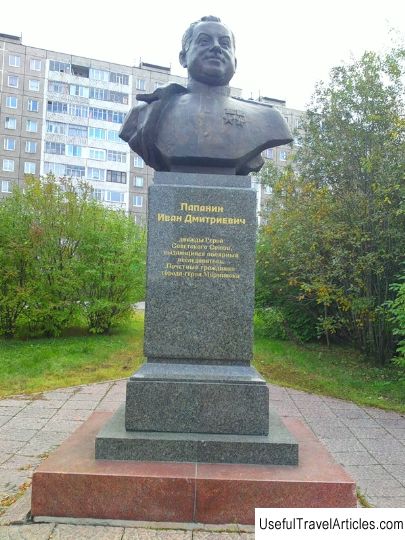Monument to I. D. Description and photo of Papanin - Russia - North-West: Murmansk