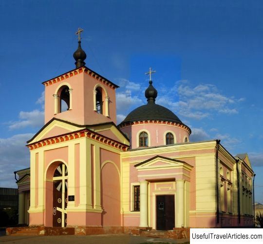 St. Nicholas Church on Grigorovka description and photo - Ukraine: Kharkov