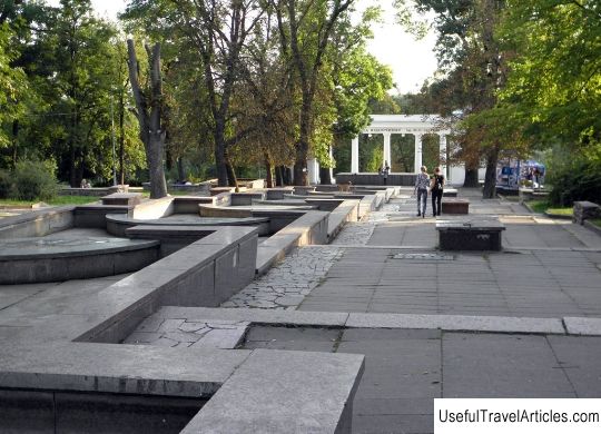 Park of Culture and Leisure named after Yuri Gagarin description and photo - Ukraine: Zhitomir