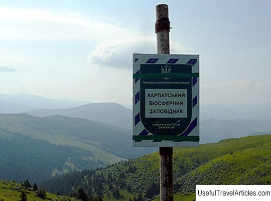 Carpathian Biosphere Reserve description and photos - Ukraine: Transcarpathia