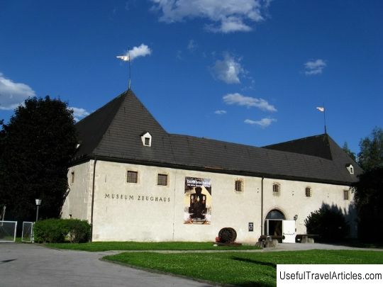 Arsenal and Tyrolean Museum of Local Lore (Zeughaus) description and photos - Austria: Innsbruck