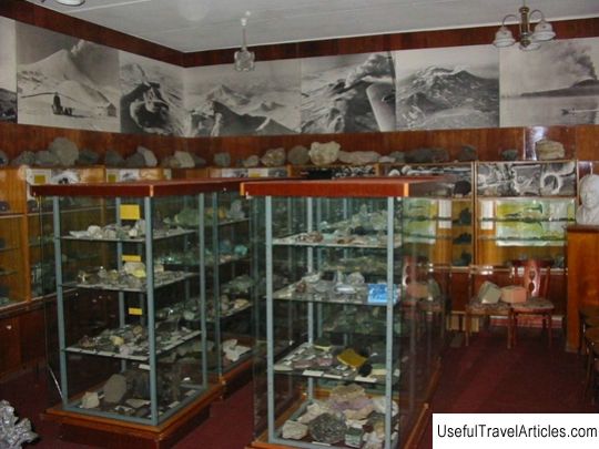 Volcanology museum description and photos - Russia - Far East: Petropavlovsk-Kamchatsky