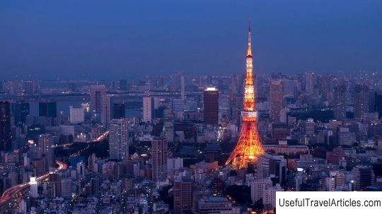 Tokyo Towers description and photos - Japan: Tokyo
