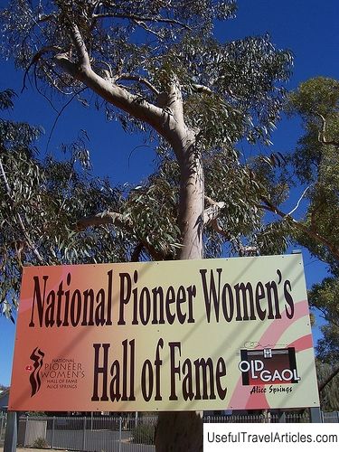 National Pioneer Women's Hall of Fame description and photos - Australia: Alice Springs