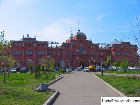 Railway station description and photos - Russia - Volga region: Kazan