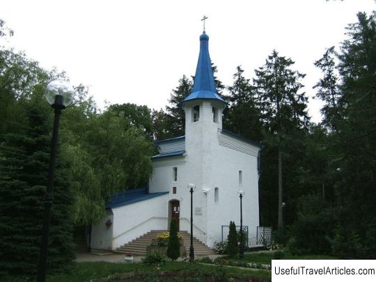 Chapel of the Icon of the Mother of God ”Joy of All Who Sorrow” description and photo - Russia - Baltic: Svetlogorsk