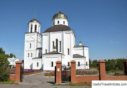 Church of the Life-Giving Trinity in Sayanogorsk description and photo - Russia - Siberia: Gladenkaya