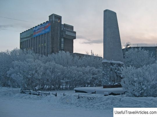 Monument to the perished port workers description and photo - Russia - North-West: Murmansk