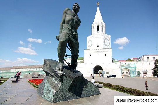Monument to Musa Jalil description and photo - Russia - Volga region: Kazan
