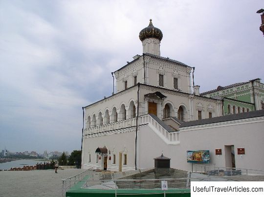 Palace Church of the Kazan Kremlin description and photos - Russia - Volga region: Kazan