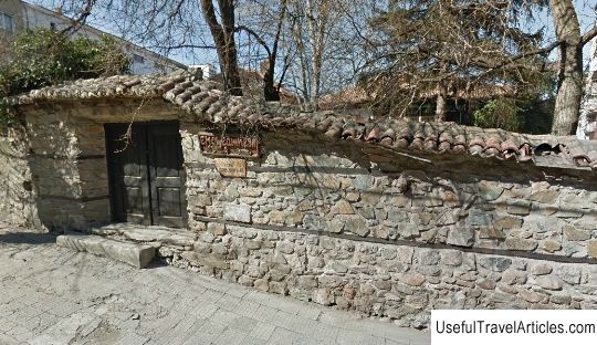 Ethnographic Museum description and photos - Bulgaria: Kyustendil