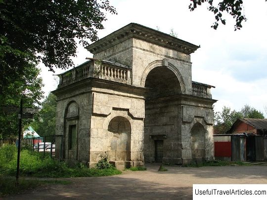 Birch gate in the Palace Park description and photo - Russia - Leningrad region: Gatchina