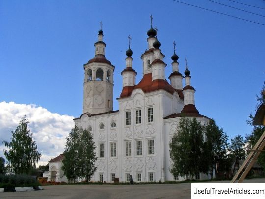 Museums of Totma description and photos - Russia - North-West: Vologda Oblast