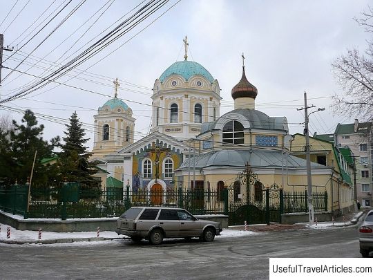Holy Trinity Convent description and photos - Crimea: Simferopol