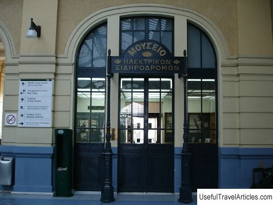 Electric Railways Museum of Piraeus description and photos - Greece: Piraeus