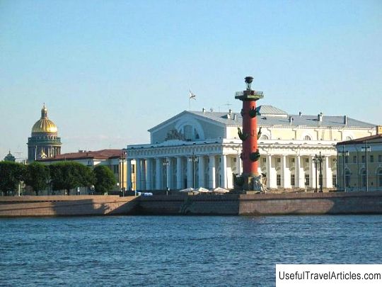 Naval Museum description and photos - Russia - St. Petersburg: St. Petersburg